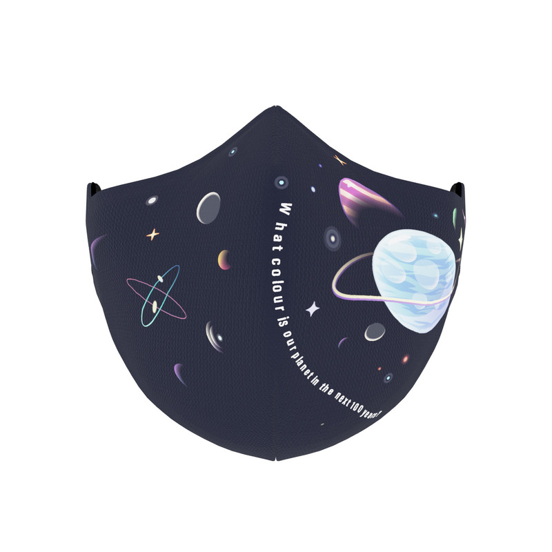 خرید و قیمت ماسک پارچه ای مردانه سایدا مدل P18L2