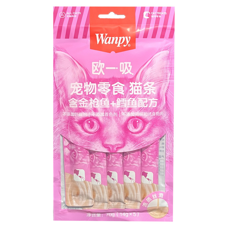 بستنی گربه ونپی مدل تن و ماهی کاد وزن 70 گرم