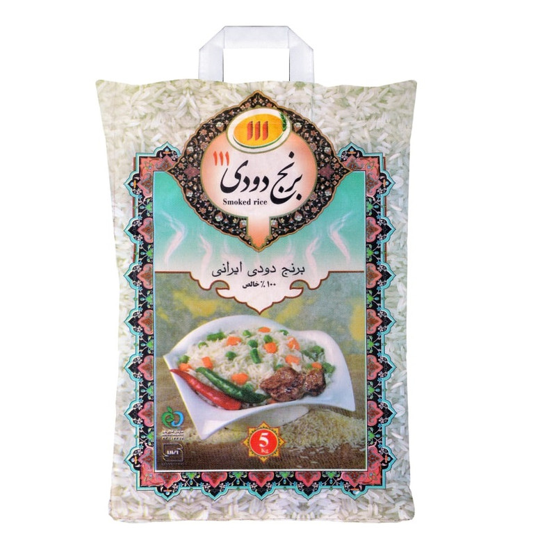 برنج دودی 111 - 5 کیلو گرم