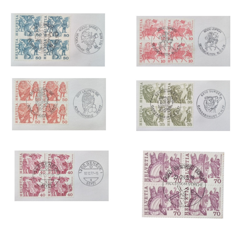 خرید و قیمت تمبر یادگاری مدل مهر روز سوییس مجموعه 24 عددی