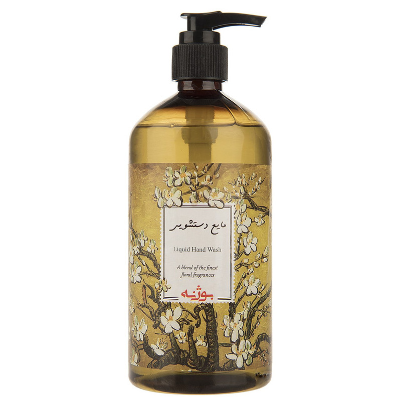 مایع دستشویی زیتونی بوژنه مقدار 500 گرم