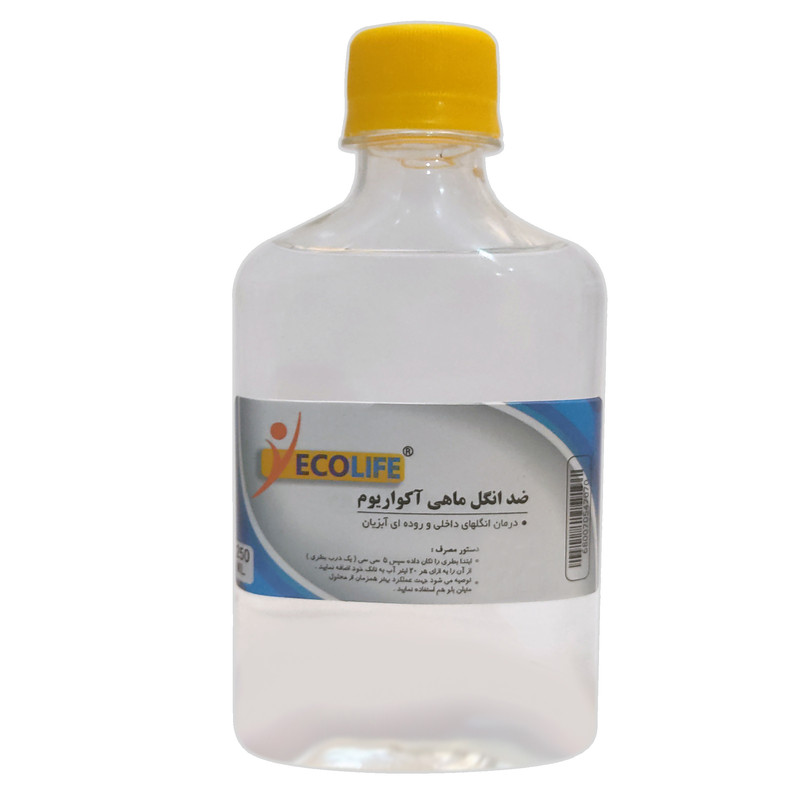 محلول ضد انگل آب آکواریوم مدل لایف اوشن حجم 250 میلی لیتر