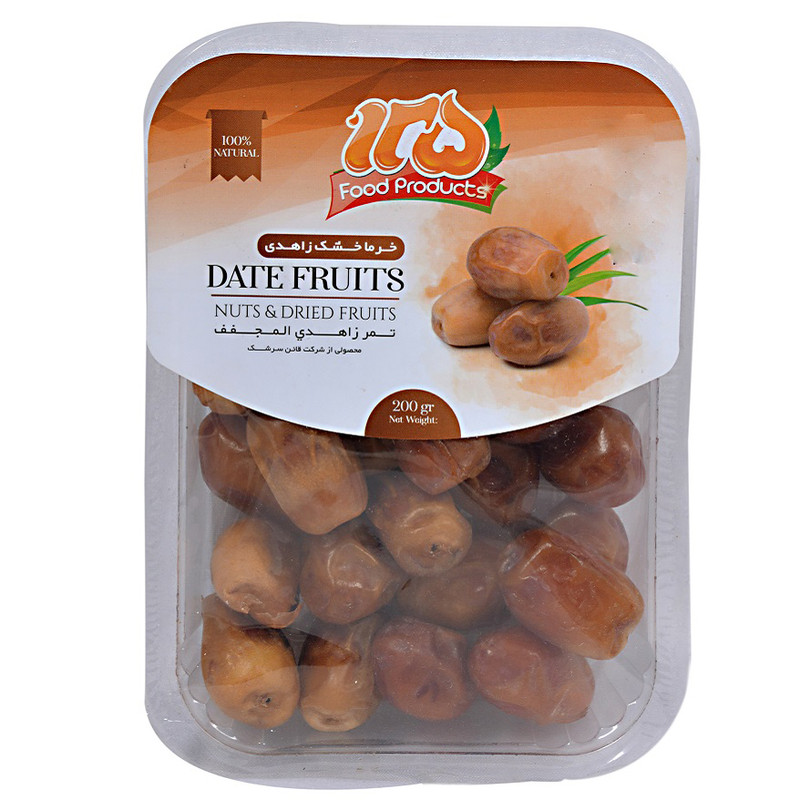 خرید و قیمت خرما زاهدی 125 - 200 گرم