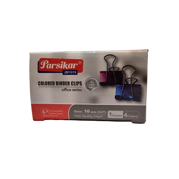 گیره کاغذ پارسیکار مدل 1019-JM طرح رنگی بسته 12 عددی