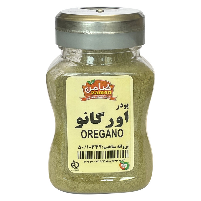 پودر اورگانو ضامن - 50 گرم