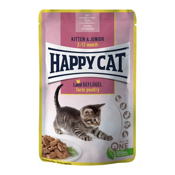 خرید و قیمت غذای پوچ بچه گربه هپی کت مدل بوقلمون وزن 85 گرم