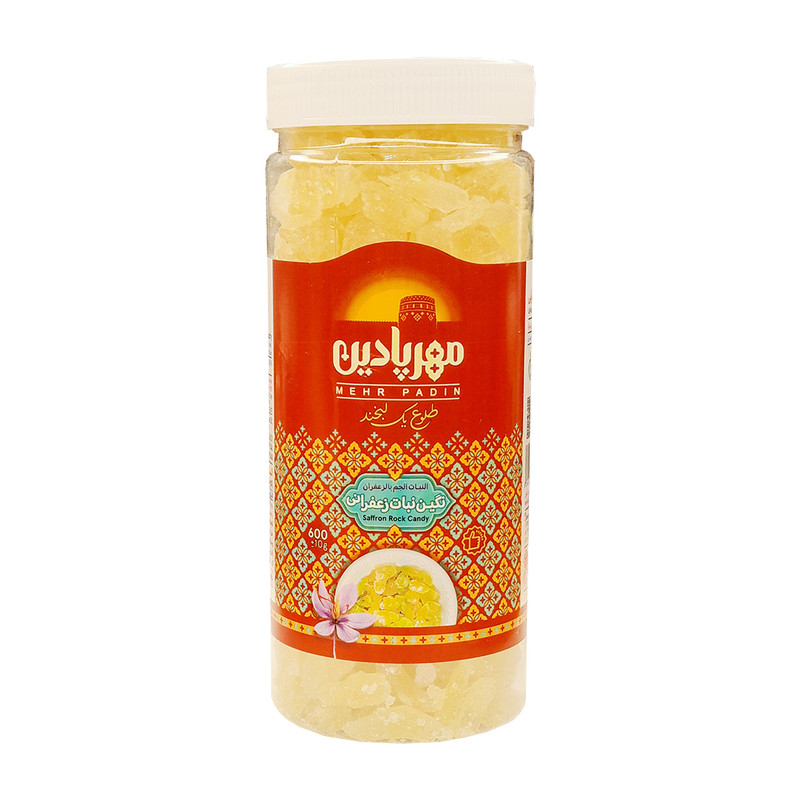 نگین نبات زعفرانی مهرپادین - 600 گرم