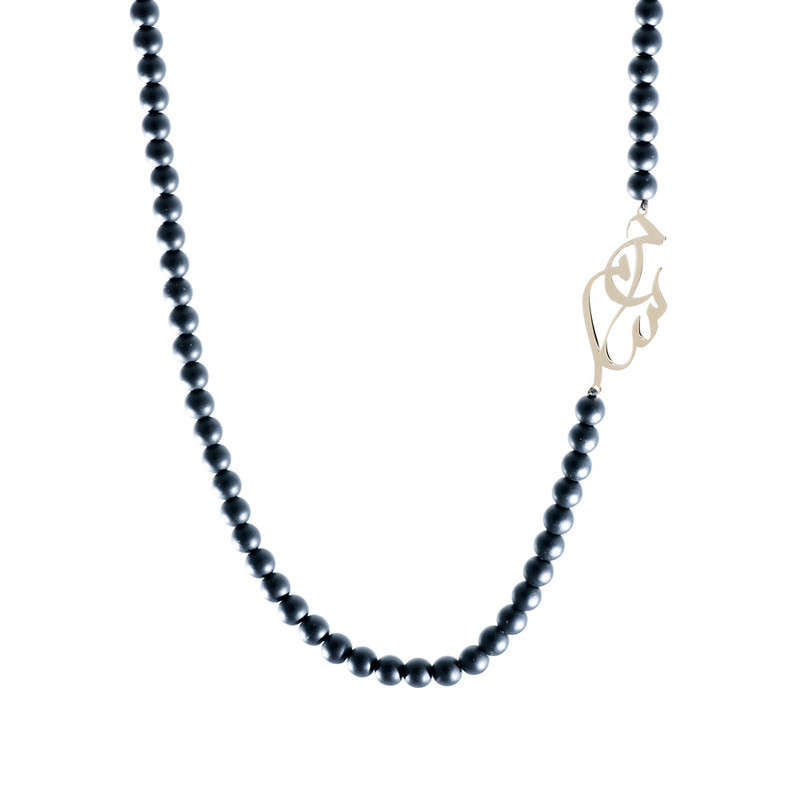 خرید و قیمت گردنبند زیبازر طرح حسام