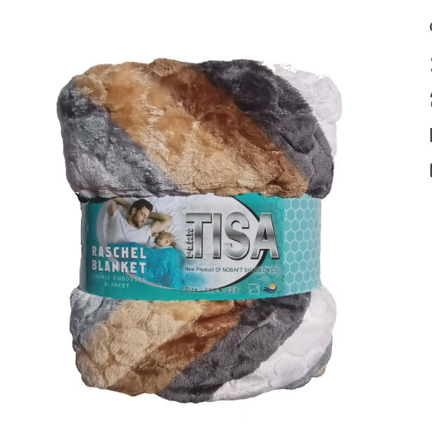 پتو مسافرتی شادیلون مدل تیسا طرح زیکزاک سایز 200×150 سانتی متر