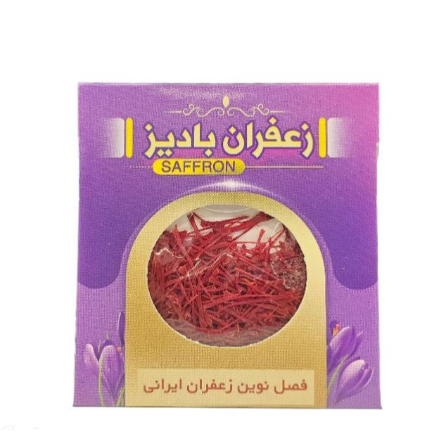 زعفران سوپر نگین - 1 گرم