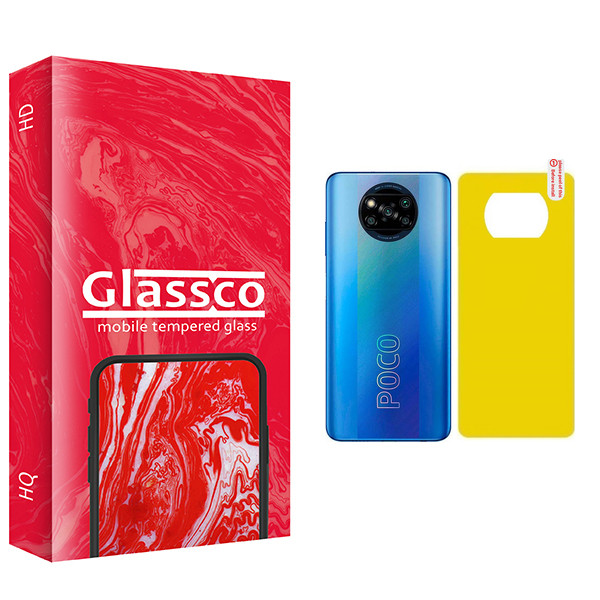 محافظ پشت گوشی گلس کو مدل Co مناسب برای گوشی موبایل شیائومی Poco X3