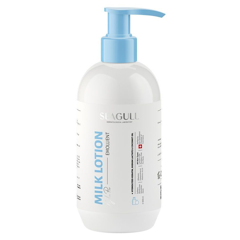لوسیون بدن سی گل مدل شیر حجم 300 میلی لیتر