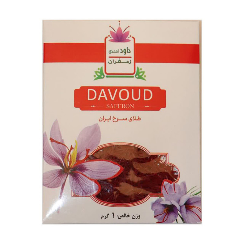 زعفران داود احمدی - 1 گرم
