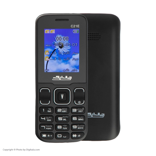 گوشی موبایل جی ال ایکس مدل C21E دو سیم کارت ظرفیت 4 مگابایت و رم 4 مگابایت 11