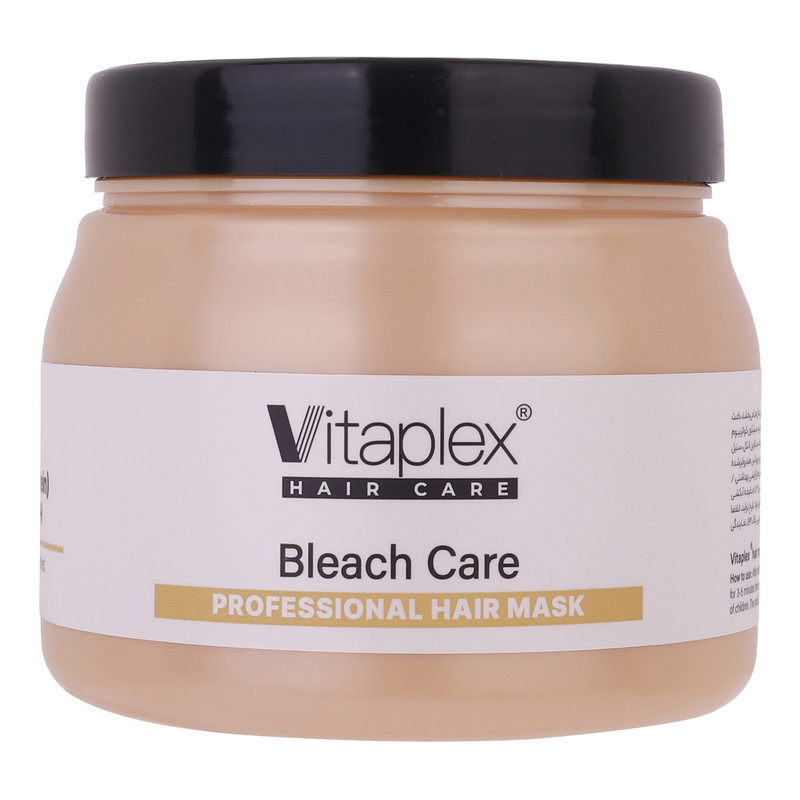 خرید و قیمت ماسک مو ویتاپلکس مدل Bleach Care حجم 500 میلی لیتر
