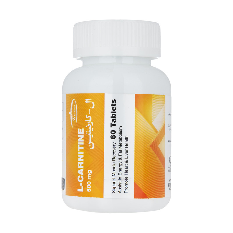 قرص ال کارنیتین کارن- 500 میلی گرم بسته 60 عددی
