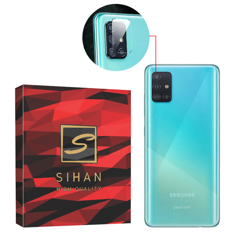 محافظ لنز دوربین سیحان مدل GLP مناسب برای گوشی موبایل سامسونگ Galaxy A71