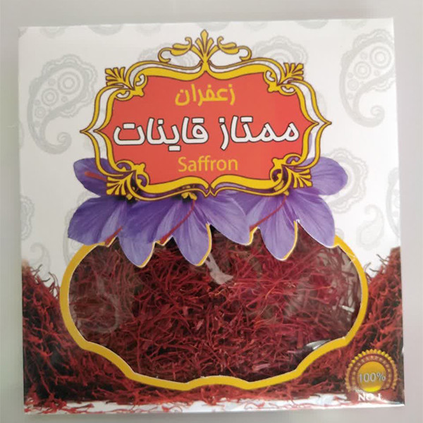 خرید و قیمت زعفرون نگین قائنات - 5 گرم