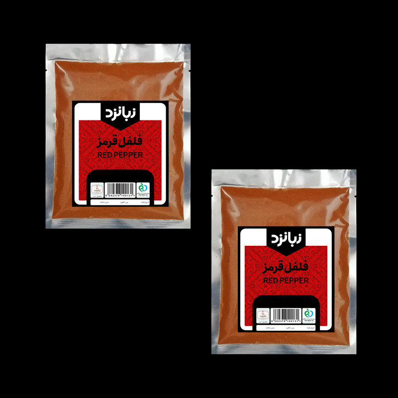 پودر فلفل قرمز زبانزد - 100 گرم بسته 2 عددی
