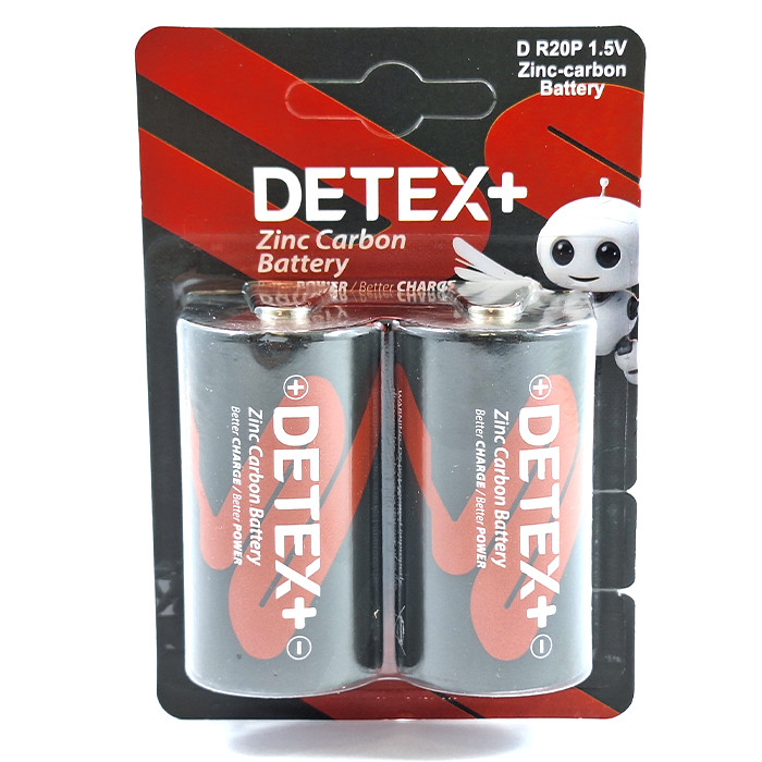 خرید و قیمت باتری D دتکس پلاس مدل R20P