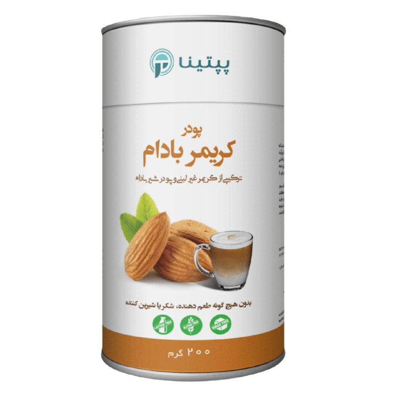 خرید و قیمت کریمر غیر لبنی با پودر شیر بادام پپتینا - 200 گرم