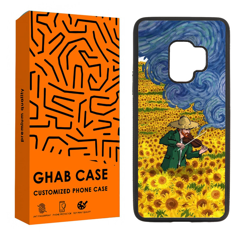 خرید و قیمت کاور قاب کیس طرح پسرانه کد H88 مناسب برای گوشی موبایل سامسونگ Galaxy S