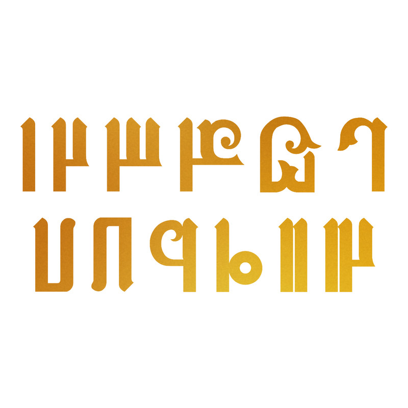 اعداد ساعت دیواری مدل 6cm کد C42-2 مجموعه 12 عددی