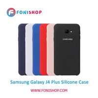 قاب سیلیکونی گوشی سامسونگ Samsung Galaxy J4 Plus – J415