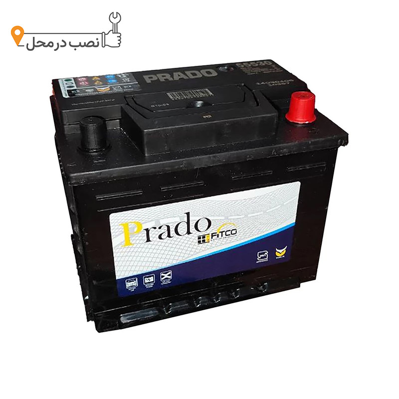 خرید و قیمت باتری اتمی خودرو پرادو مدل نیروگستران 55امپر سیلد