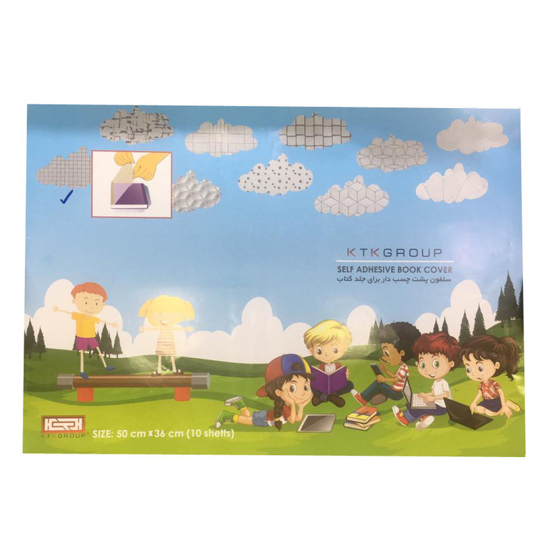 جلد کتاب كاتيگا مدل پشت چسب دار بسته 10 عددي
