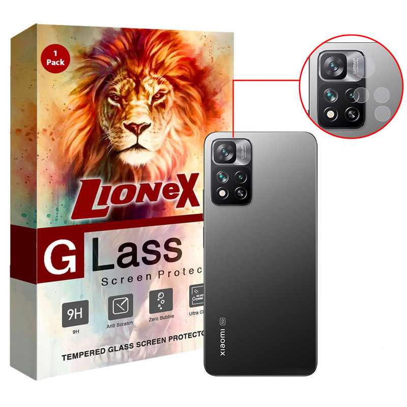 محافظ لنز دوربین لایونکس مدل LSG-L مناسب برای گوشی موبایل شیائومی 11i