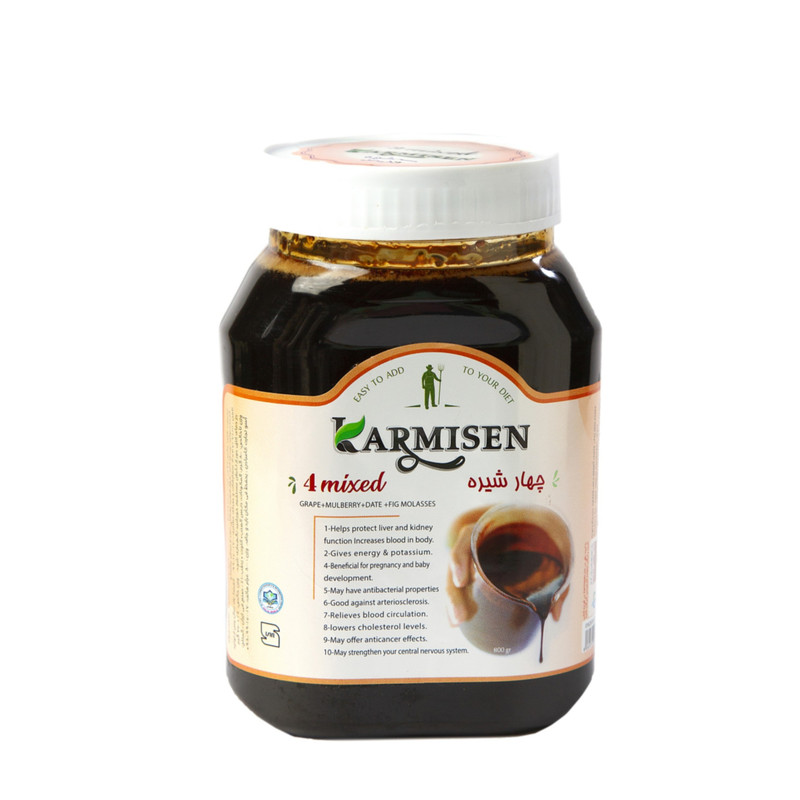 خرید و قیمت چهار شیره ممتاز کارمیسن - 800 گرم