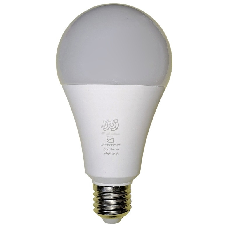 خرید و قیمت لامپ اس ام دی 20 وات پارس شهاب مدل زمرد پایه E27