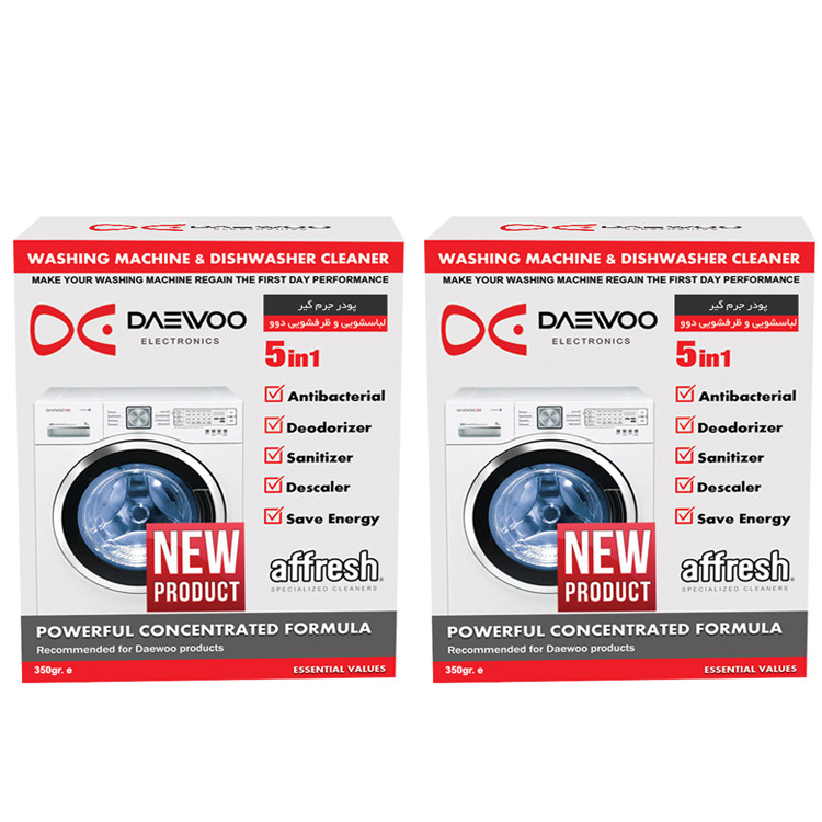 پودر جرم گیر ماشین لباسشویی دوو مدل Powerfull وزن 350 گرم بسته 2 عددی