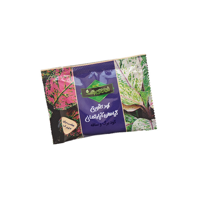 کود یکبار مصرف برگ و ساقه فرمول یک کودینو مدل 9 4 23 وزن چهار گرم بسته 5 عددی