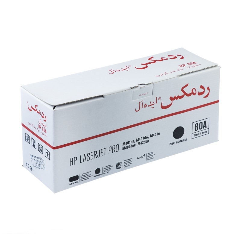 کارتریج ردمکس مدل HP 80A