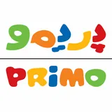 پریمو