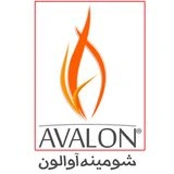 شومینه آوالون