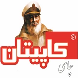 کاپیتان