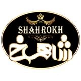 شاهرخ