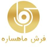 فرش ماهساره