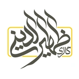 گالری ظهیرالدینی