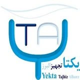 یکتا تجهیز البرز