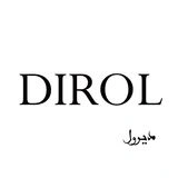 دیرول