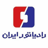 رادیاتور ایران