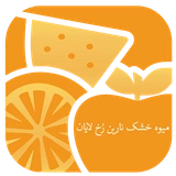 نارین رخ لایان