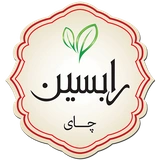 رابسین