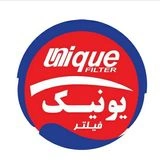 یونیک فیلتر