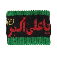 دستهبندی تجهیزات مناسبتی و عزاداری