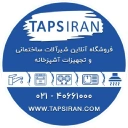 تپس ایران